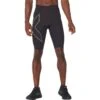 2XU MCS Compression Short - Men's